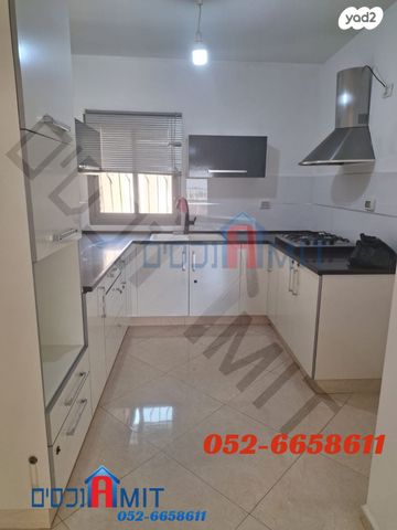 רובע הקריה, הסיטי