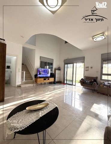 עמידר