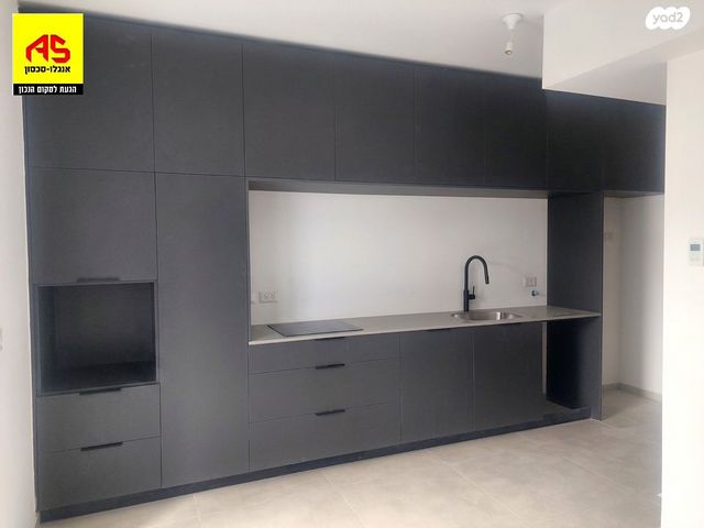 הגדוד העברי 