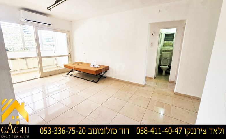 קדש 