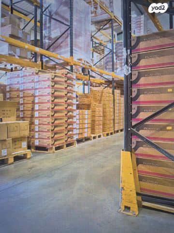 אזור תעשייה רכטמן