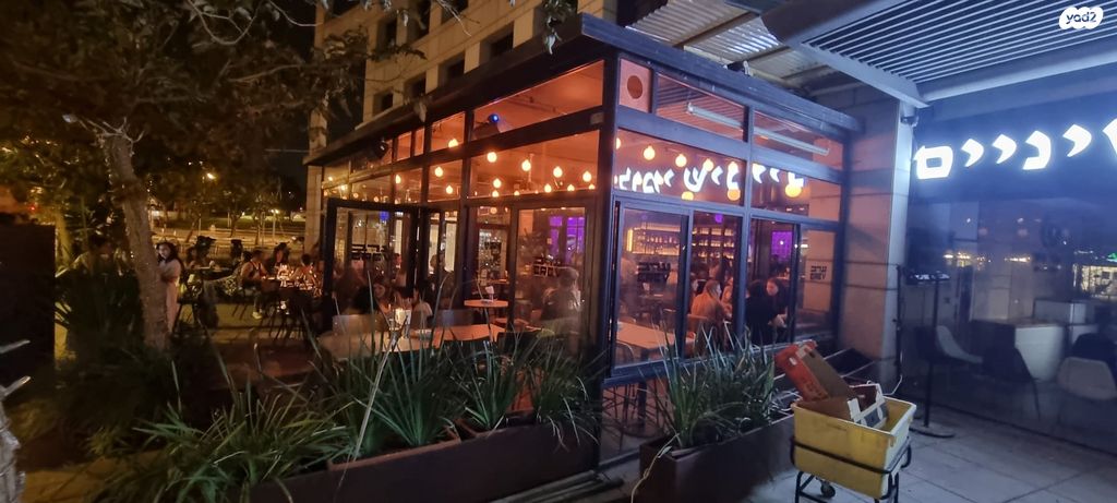 חנויות/ שטח מסחרי, הרצליה