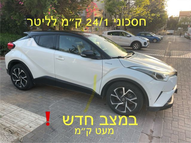 מודעת רכב טויוטה C-HR