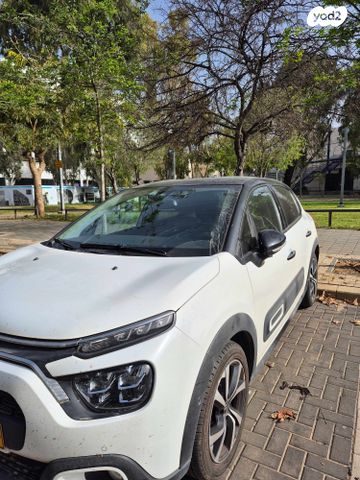 מודעת רכב סיטרואן C3