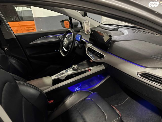 מודעת רכב ג׳ילי Geometry C