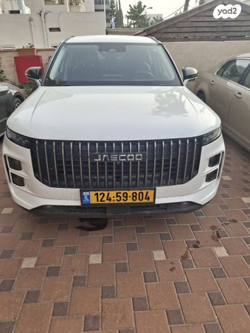 מודעת רכב ג'אקו J7