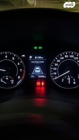 מודעת רכב יונדאי וניו