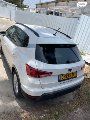 מודעת רכב סיאט ארונה