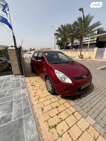 מודעת רכב יונדאי i20