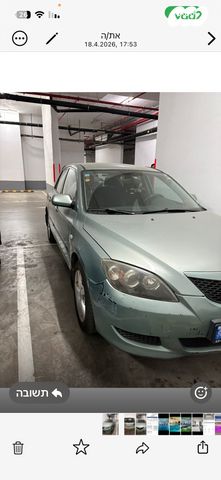 מודעת רכב מאזדה 3