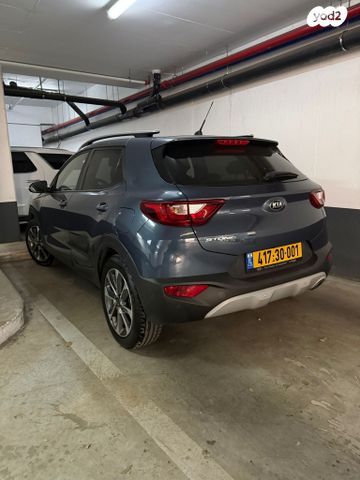 מודעת רכב קיה סטוניק