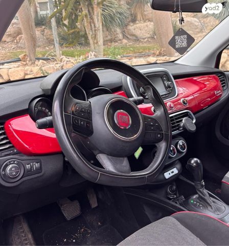 מודעת רכב פיאט 500X