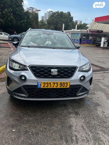 מודעת רכב סיאט ארונה