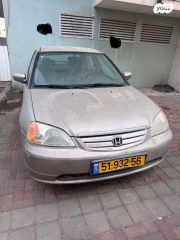 מודעת רכב הונדה סיוויק