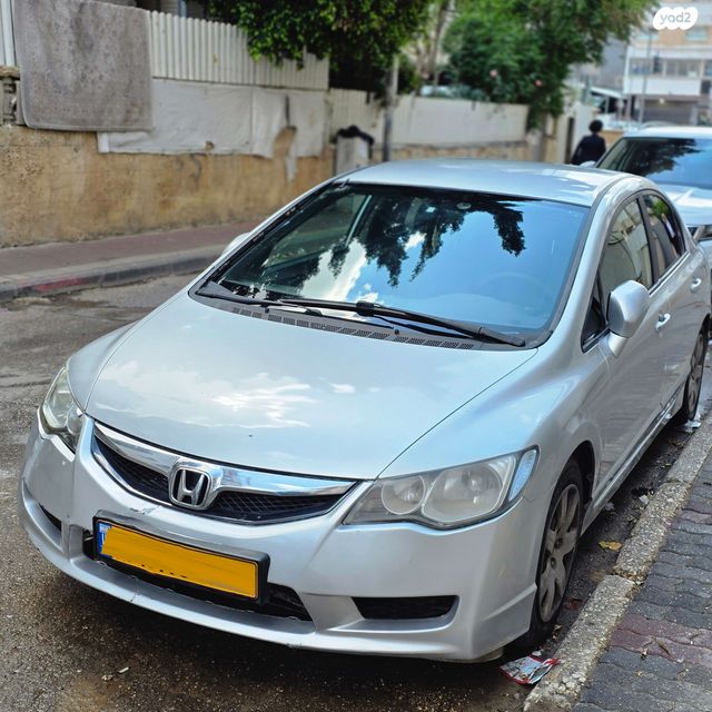 מודעת רכב הונדה סיוויק
