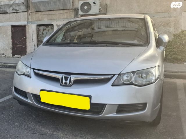 מודעת רכב הונדה סיוויק