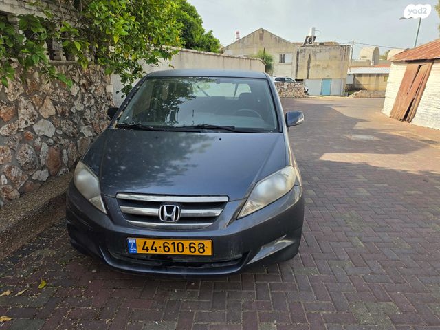 מודעת רכב הונדה FR-V