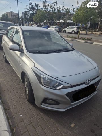 מודעת רכב יונדאי i20