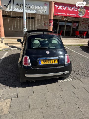 מודעת רכב פיאט 500