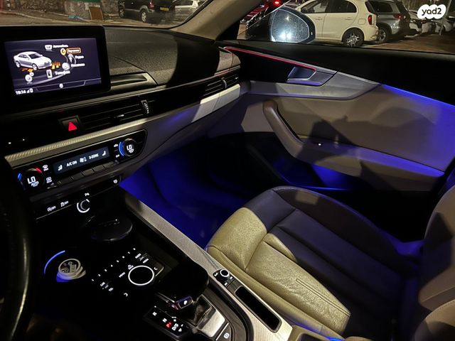 מודעת רכב אאודי A4