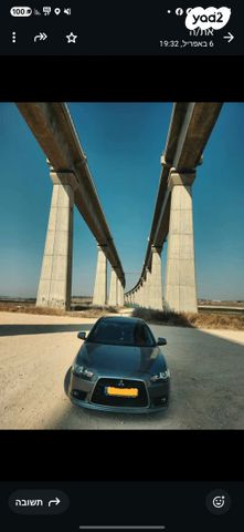 מודעת רכב מיצובישי לנסר