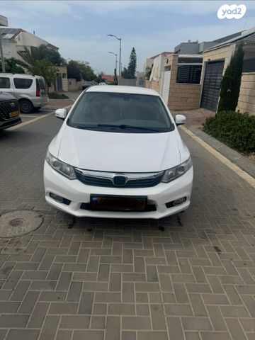 מודעת רכב הונדה סיוויק