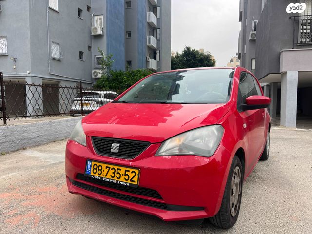 מודעת רכב סיאט Mii