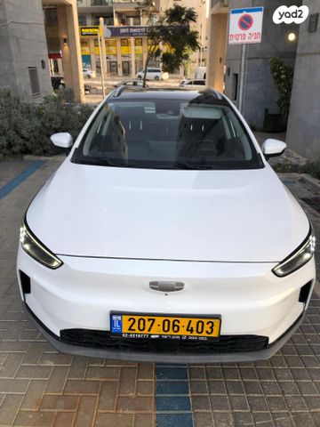 מודעת רכב ג׳ילי Geometry C