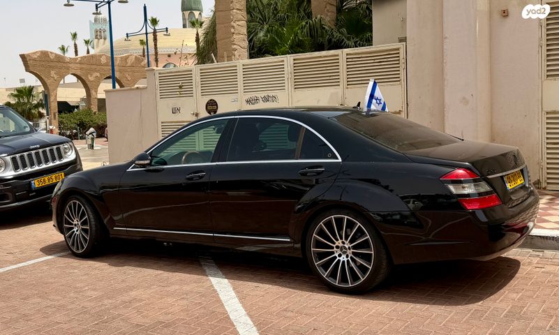 מודעת רכב מרצדס-בנץ S-class