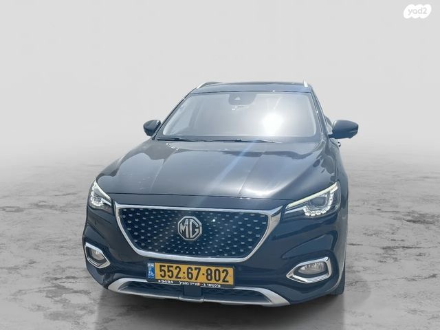 מודעת רכב אם ג'י EHS PHEV