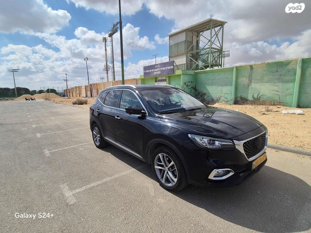 מודעת רכב אם ג'י EHS PHEV