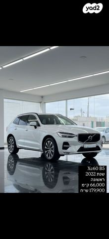 מודעת רכב וולוו XC60