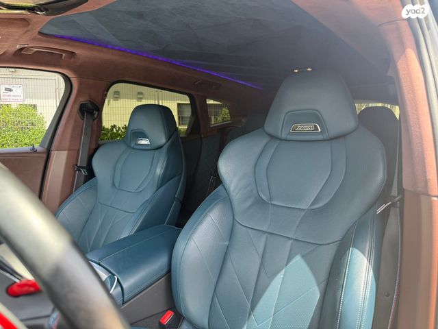 מודעת רכב ב מ וו XM 2