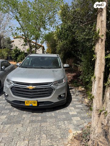 מודעת רכב שברולט טראוורס