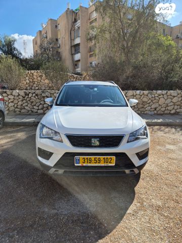 מודעת רכב סיאט אטקה