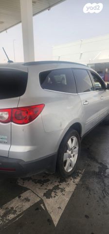 מודעת רכב שברולט טראוורס