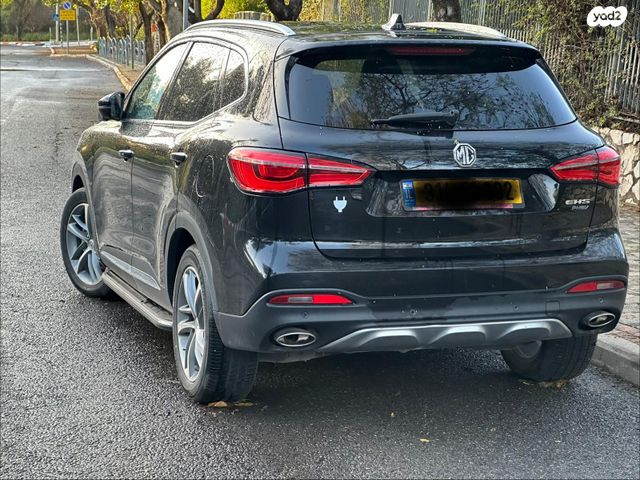 מודעת רכב אם ג'י EHS PHEV