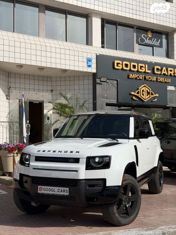 מודעת רכב לנד רובר דיפנדר