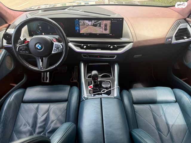 מודעת רכב ב מ וו XM 1