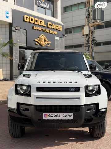 מודעת רכב לנד רובר דיפנדר 1