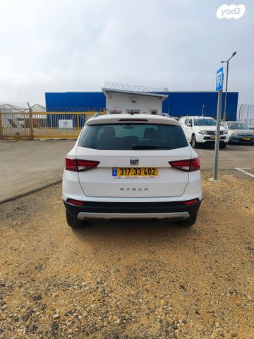 מודעת רכב סיאט אטקה