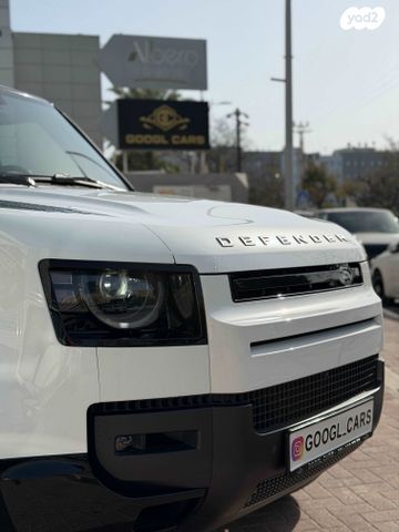 מודעת רכב לנד רובר דיפנדר 2