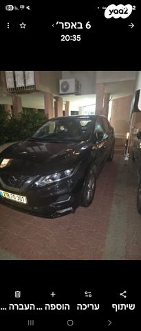 מודעת רכב ניסאן קשקאי