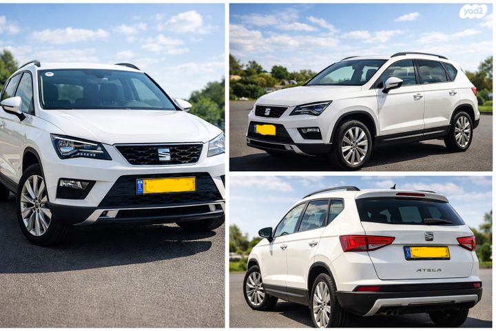 מודעת רכב סיאט אטקה