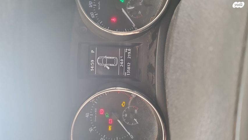 מודעת רכב סקודה ייטי