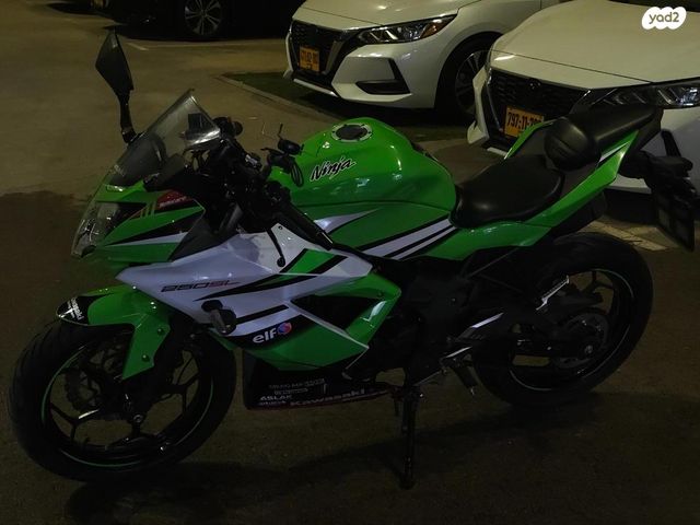 מודעת רכב קאוואסאקי נינג'ה 250R