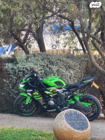 מודעת רכב קאוואסאקי ZX-6R