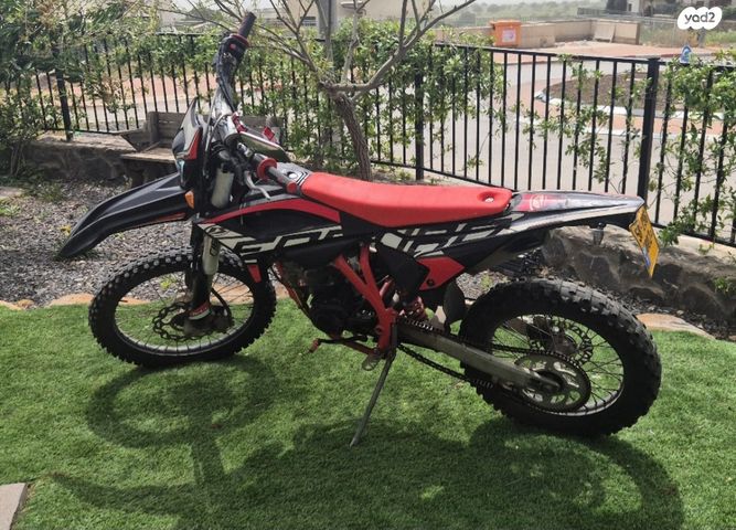 מודעת רכב בטא RR 125