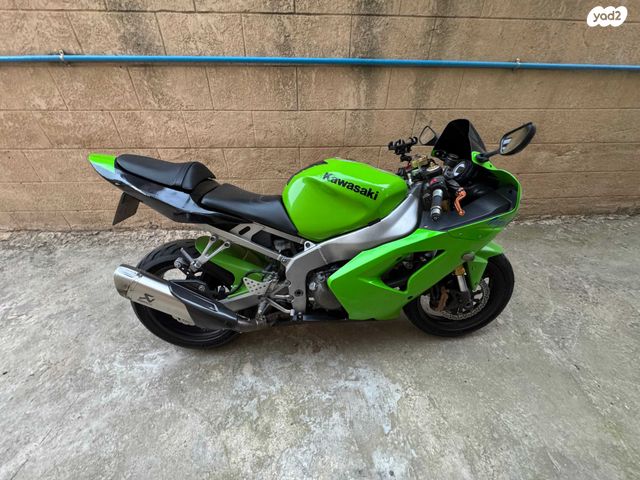 מודעת רכב קאוואסאקי ZX-636R/6R