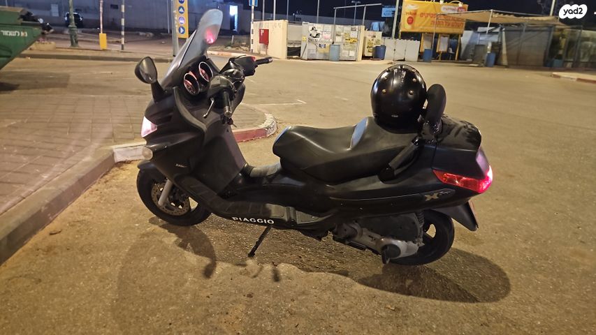 מודעת רכב פיאג'ו X-Evo 250